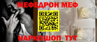 марки nbome Канаш