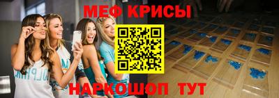 гидра Кандалакша