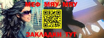 гидра Кандалакша