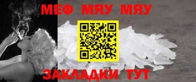 гидра Кандалакша