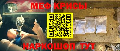 марки nbome Канаш