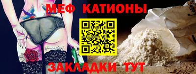 гидра Камышлов