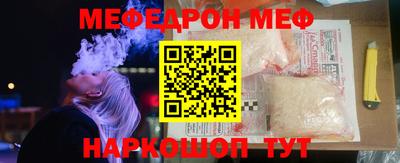 гидра Кандалакша