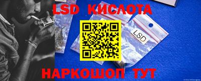 марки nbome Канаш