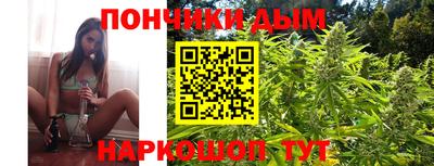 гидра Кандалакша