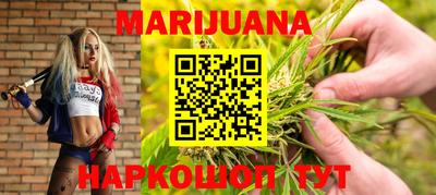 марки nbome Канаш