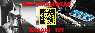 марки nbome Канаш