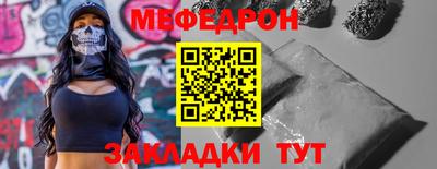 марки nbome Канаш
