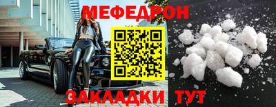 гидра Камышлов