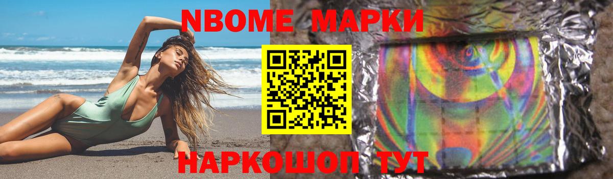 Лсд 25 экстази ecstasy  Вход с VPN  ЛСД экстази кислота  Коммунар 